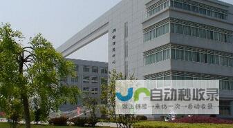 嘉兴专业网站建设服务：从设计到推广，全方位满足您的网络需求