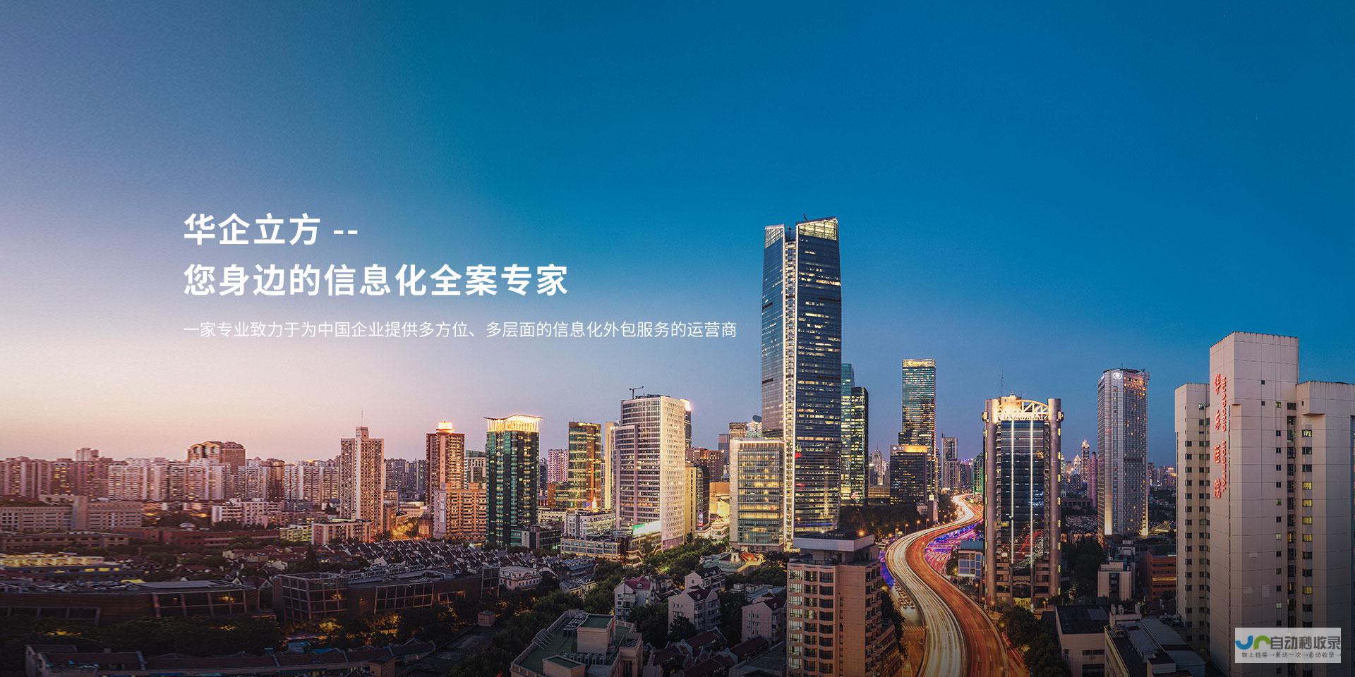龙岗专业网站建设服务：从设计到推广，全方位支持您的企业线上发展