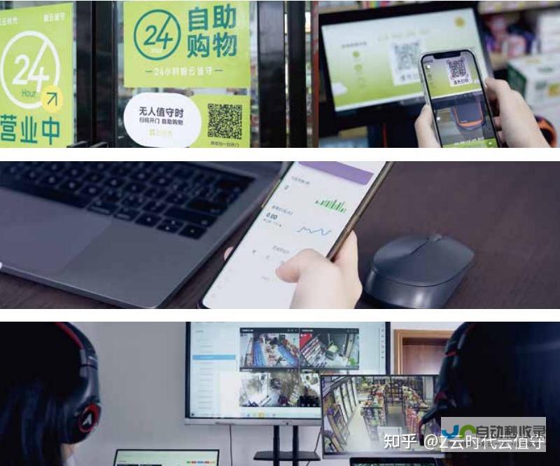 打造您的在线成功:专业网站建设,助您在互联网时代脱颖而出。