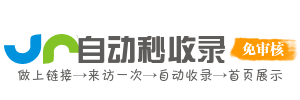 银发经济导航