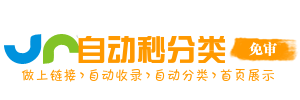 银发经济导航